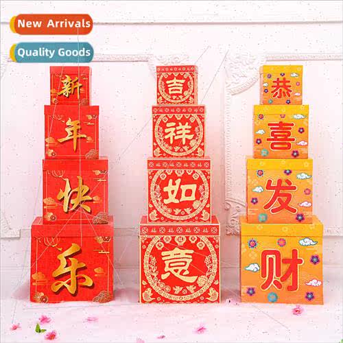 New Year Spring Festival New Year Day Decoration  Box  Box S
