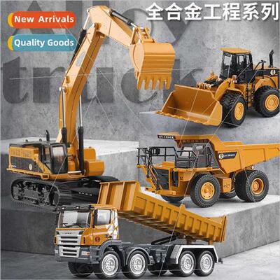 Full alloy engineering car model children toys bulldozer exc