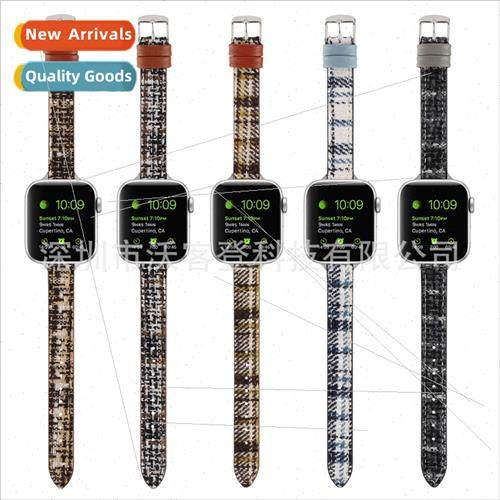 适用Apple Watch Chunky Mauney Single Loop Strap applewatch87
