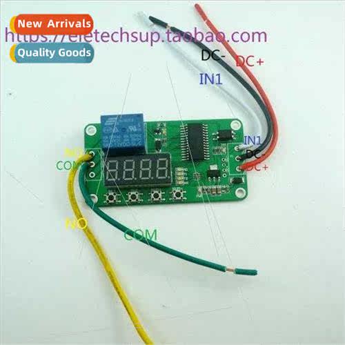 Wh 0.75MM high current wire 12V single channel digal tube de