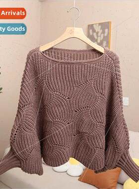 Summer knted air condioning small shawl short jacket female