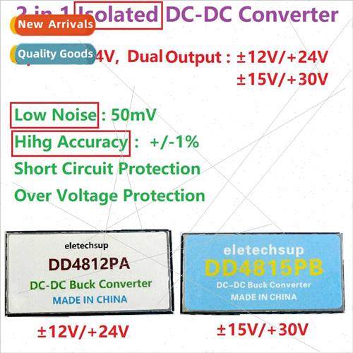 DD4815PB+DD4812PA Dunhuang JOOM  Circu Board