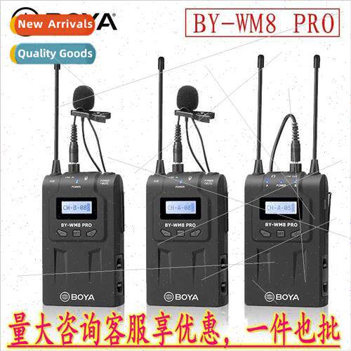 BY-WM8 PRO-K2 one tow two wireless microphone interview reco