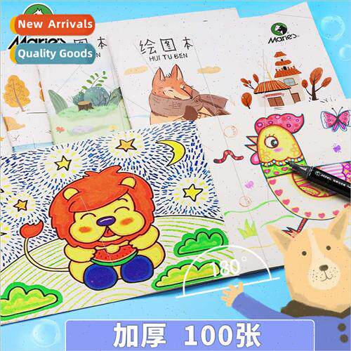 Children drawing book A4 blank drawing book drawing book han