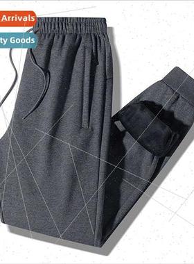 Padded thickened cotton sweatpants men winter silver fox vel