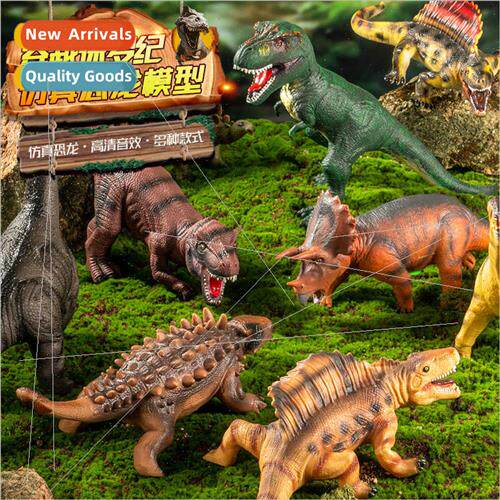 Simulation dinosaur model toys 适用children Triceratops soft