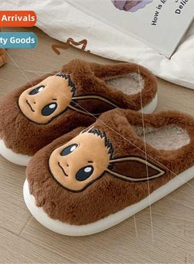 Autumn winter  Pok茅mon Pikachu Ibu fur shoes female indoor