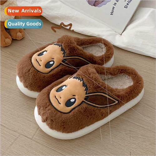 Autumn winter  Pok茅mon Pikachu Ibu fur shoes female indoor