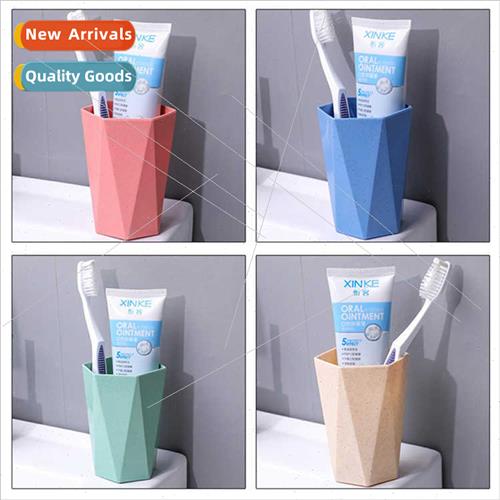 Wheat straw mouthwash cups wash cups home bathroom diamond-s