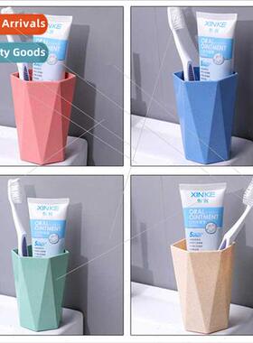 Wheat straw mouthwash cups wash cups home bathroom diamond-s