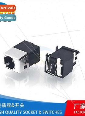 dc socket dc power socket dc-00880 5 pins horizontal dc smal
