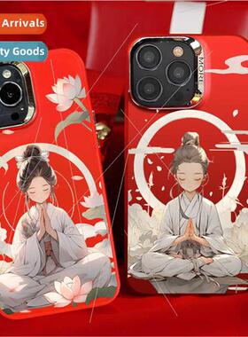 适用apple 15promax phone case new iphone14 premium sense 13p