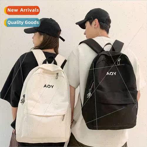 Schoolbag simple wind female Korean nylon shoulder bag new M
