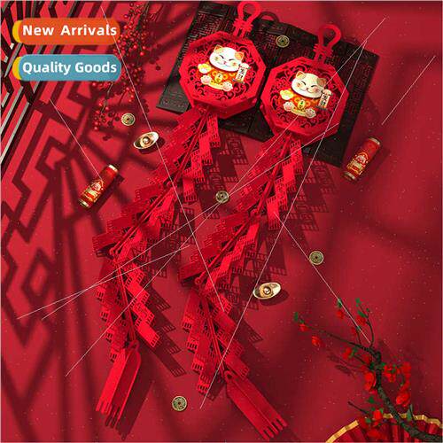 2023 over Spring Festival to welcome scene arrangement tune