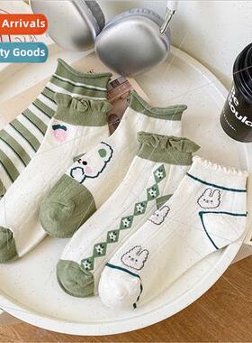 Socks women short socks shallow low color blocking boat sock