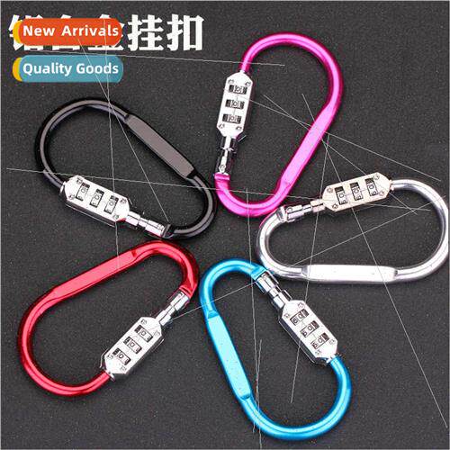 D-type gourd hook buckle helmet basket lock buckle fast hook