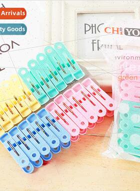 20pcs plastic clip drying clothespin small windprofixed mult