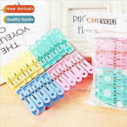 20pcs plastic clip drying clothespin small windprofixed mult