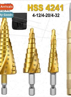 Centering drilling reaming drills set 4 hexagonal spiral flu