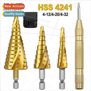 Centering drilling reaming drills set 4 hexagonal spiral flu