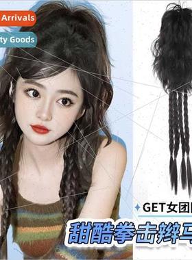 Half-tied waterfall high ponytail wig female millennial boxi