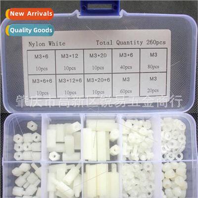 260Pcs Set M3 Nylon Whe M-F Hex Screw Nut Stand-off Set