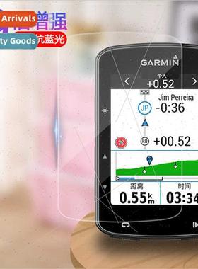 For gamine code watch 520plus watch tempered film 1000 tempe