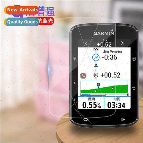 For gamine code watch 520plus watch tempered film 1000 tempe