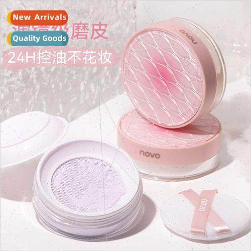 new loose powder fixing makeup niche afdable student female