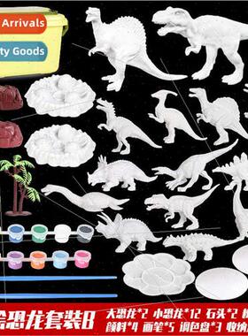 Children diy coloring jungle animal model toys Tyrannosaurus