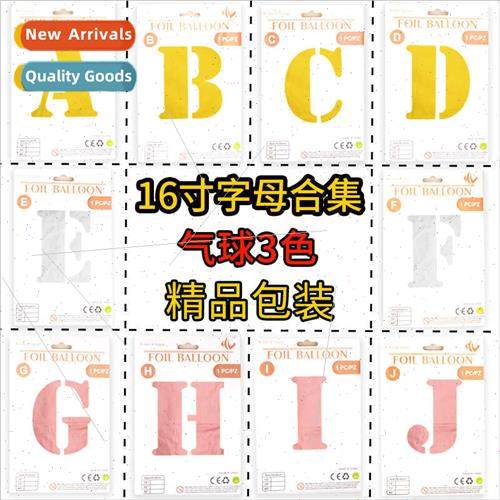 Balloon 16 inch letters beautiful paper card individually wr