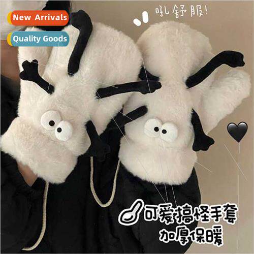 Creative quirky small cinder cone plush gloves ins wind girl
