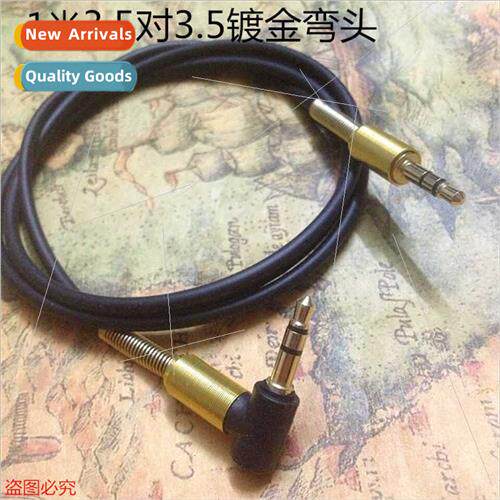 Male to Male Pair Recording Cable 3.5 Car AUX Car Audio Cabl