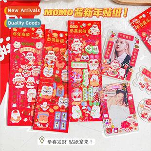 Creative cute goo card stickers cartoon hot stamping handboo