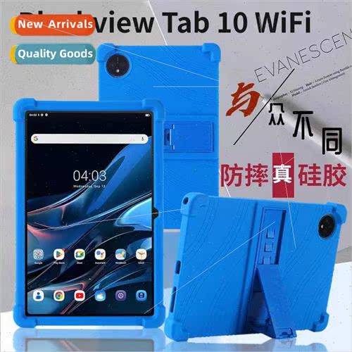 适用BlackviewTab10wifi Tablet Protective Case适用Lindo Table