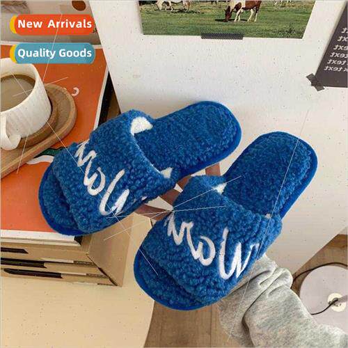 2022 new wool drag ins wind fashion couple indoor warm one w