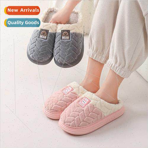 2023 new winter wrapped head cotton slippers Ms. warm padded