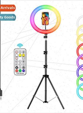 10 inch RGB dazzling color ring light MJ26 fill light photog