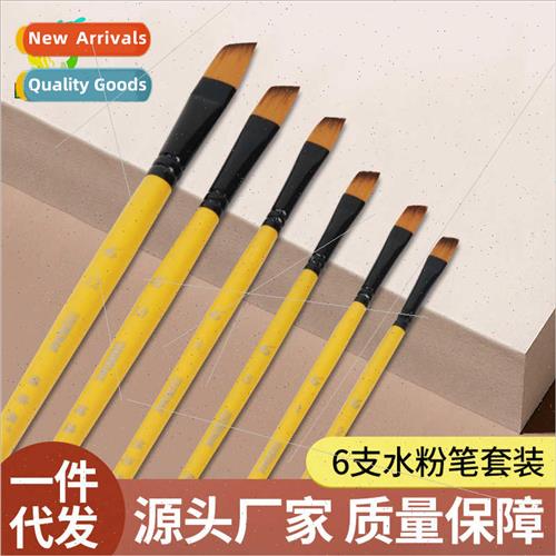 Slant Peak Gouache Brush Set Art Brush Oil Brush Yellow Rod