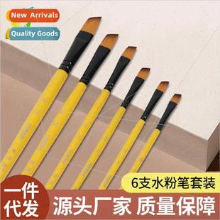 Brush Set Art Slant Yellow Gouache Oil Rod Peak