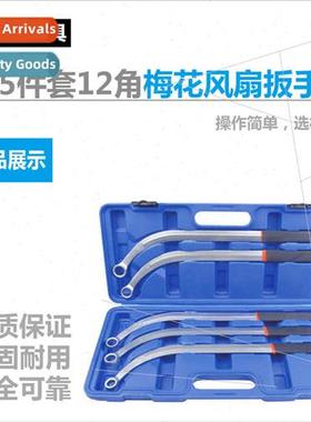 12 Angle Fan Wrench Shock Absorber Pulley Wrench Set Tool Ma
