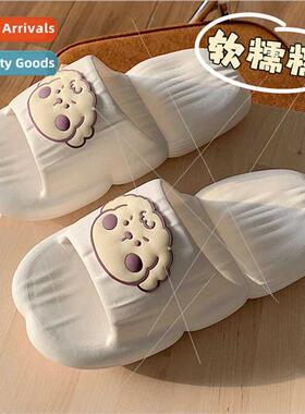 Female summer Korean girls heart puppy sandals slippers stud