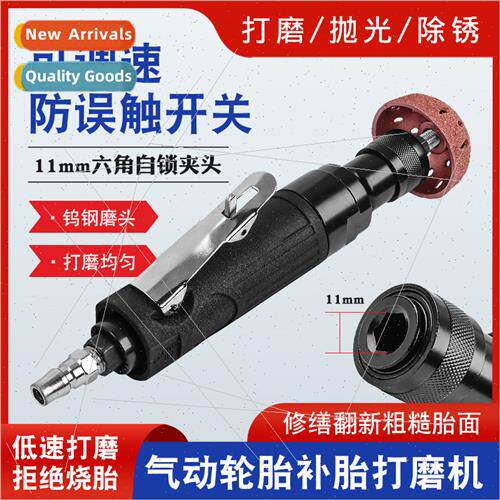 Pneumatic engraving grinder wind grinding air grinder wind t