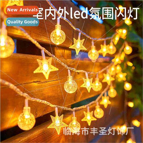 led solar star bubble ball light string waterpropatio atmosp