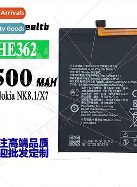 适用Nokia NK8.1/X7 cell phone battery HE362 built-in electri