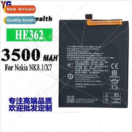 适用Nokia NK8.1/X7 cell phone battery HE362 built-in electri