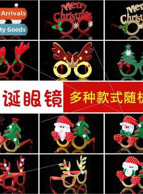 Christmas decoration glasses frame children gifts Christmas