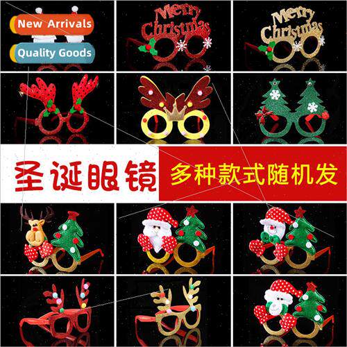 Christmas decoration glasses frame children gifts Christmas