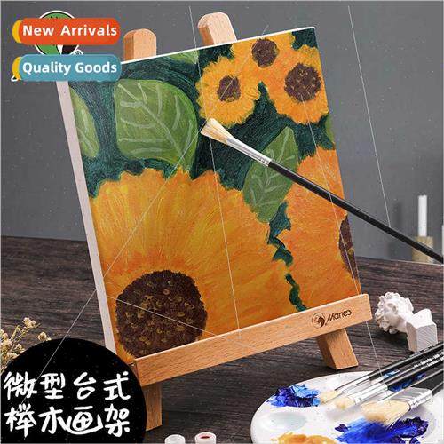 Miniature beech desktop small easel foldable portable painti