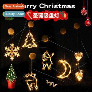 lights elk decorative suction ligh LED cup man Christmas old